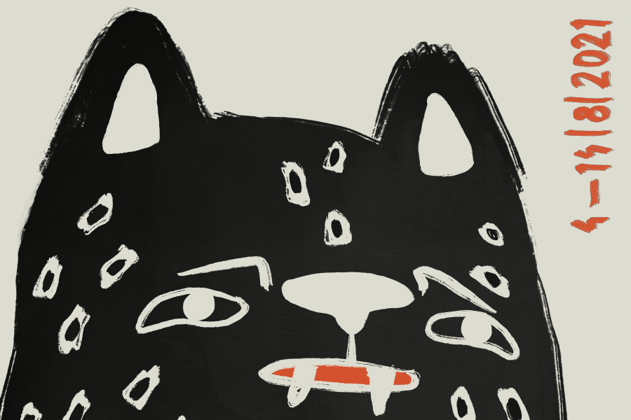 Locarno Film Festival