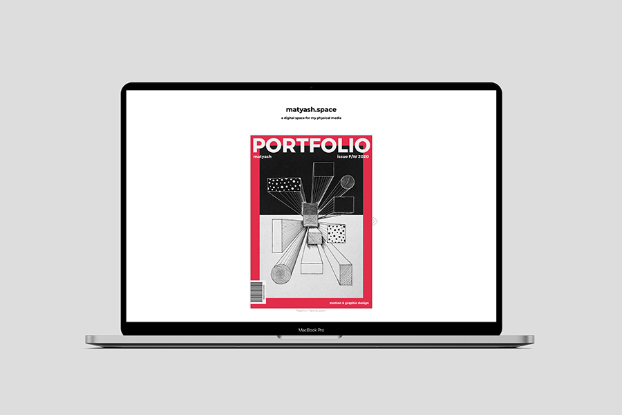 Personal Web Portfolio