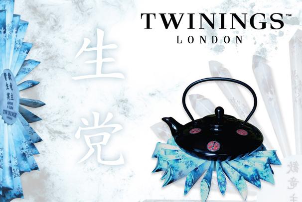 Tea advent calendar TWININGS