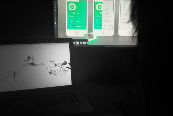 Aplikace spojená se speciálním prstenem