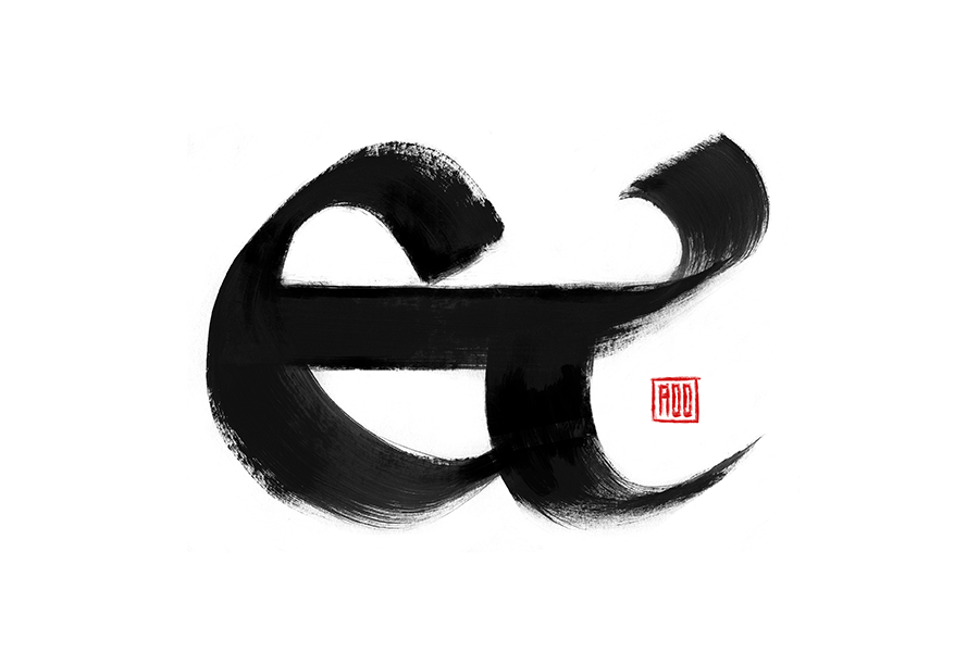 motívy na tričká pre digitální design