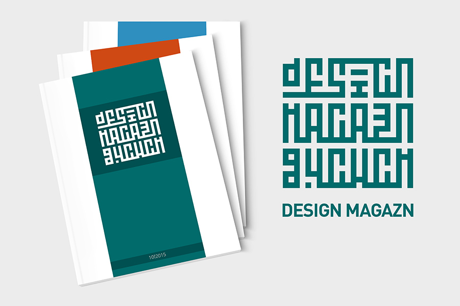 Design Magazn