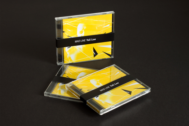 Webová prezentace a reklamní předměty pro hudební skupinu