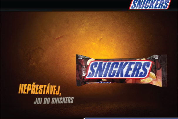 Snickers "S" display