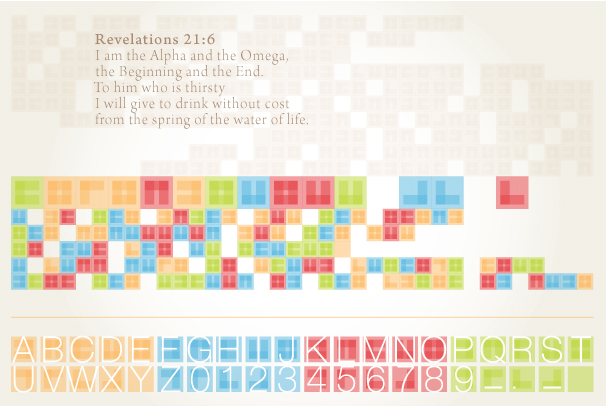 grafický šifrovací systém