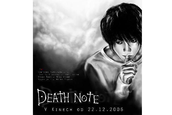 Plakat na film Deathnote