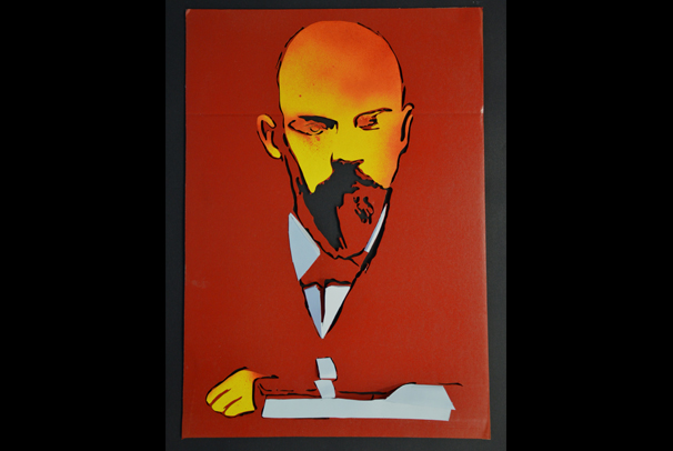 Interpretácia obrazu z recyklovaných materiálov