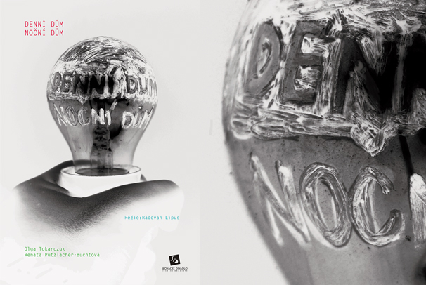 Denní dům, noční dům