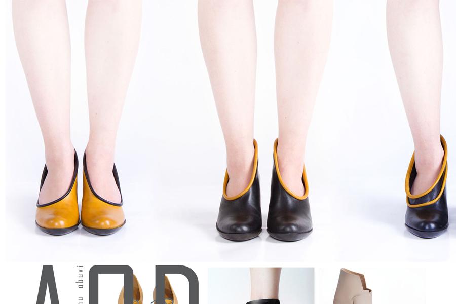 Web Ateliér design obuvi